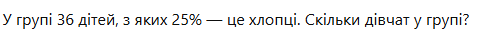 0602rve7-dcab-477x37.png