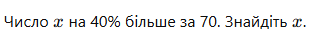 0602rvlh-1d57-315x40.png