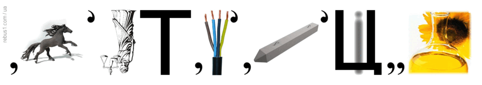 0602rvn6-a2ec-940x166.png