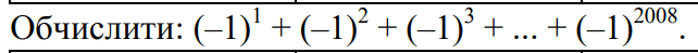 0602rvnb-d8da-642x49.png