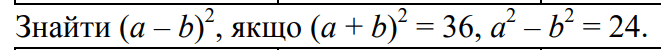 0602rvok-4955-661x50.png