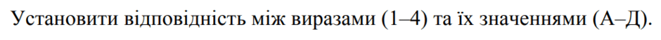 0602rw0g-d86c-940x58.png