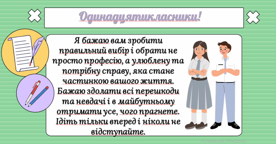 0602rwb0-b936-940x490.png