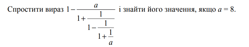 0602rwbd-2dd9-875x165.png