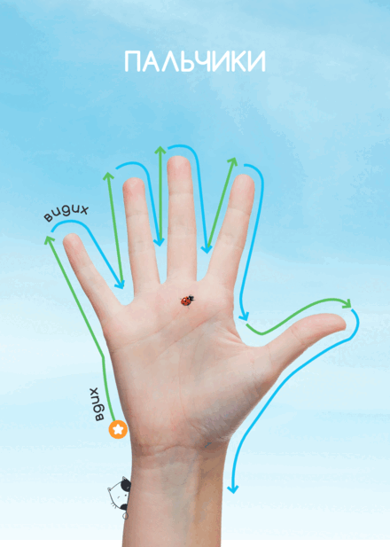 0602rwfq-98c3-440x617.png
