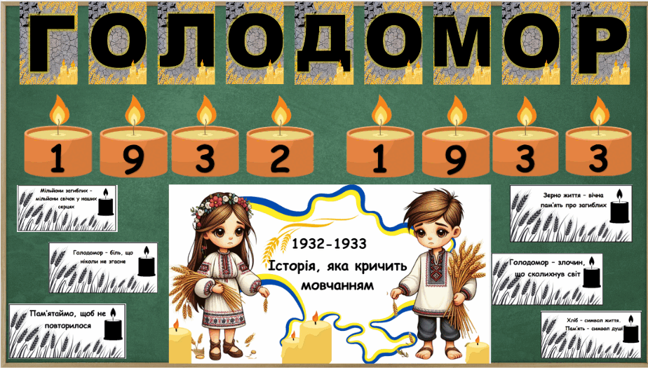 0602rwpb-a26b-924x525.png