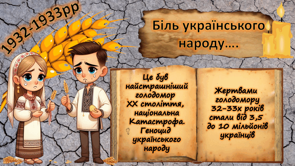 0602rwpe-28ef-940x530.png