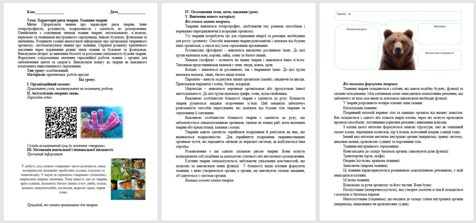0602rxd8-705e-940x441.png