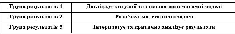 0602rxwk-784c-798x117.png