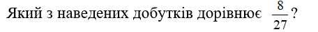 0602rxx7-4e51-456x46.png