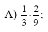 0602rxxb-e2c1-95x65.png