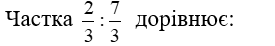 0602rxyn-f014-275x46.png