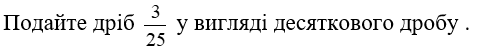 0602ryb3-52d4-492x52.png
