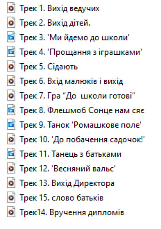 0602rynp-8aa6-232x330.png