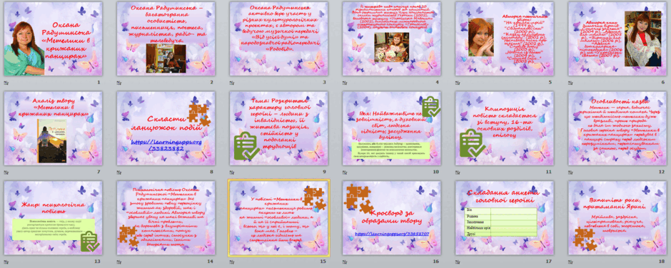 0602ryps-b575-940x376.png