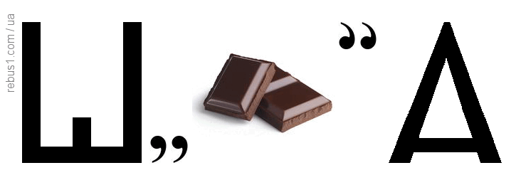 0602ryxx-f768-732x260.png