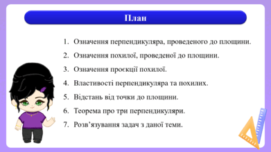 0602rz2y-61a8-391x220.png