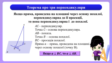 0602rz2z-602c-391x220.png