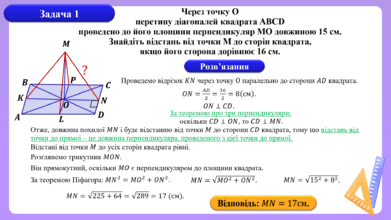 0602rz30-f148-391x220.png