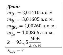 0602rz3w-2810-240x211.png
