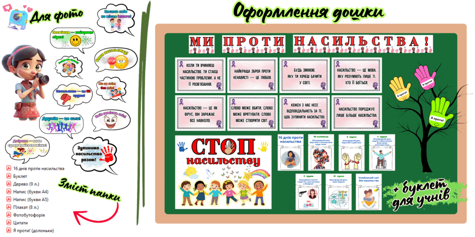 0602rzch-c2b3-940x470.png