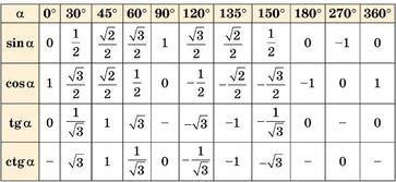 0602rzwz-8bda-355x163.jpg