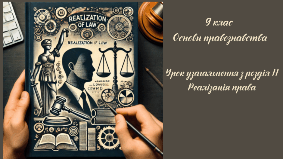 0602s0hl-2b00-940x529.png