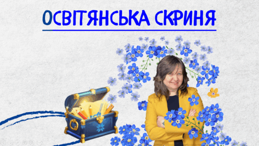 0602s0iy-8009-506x285.png