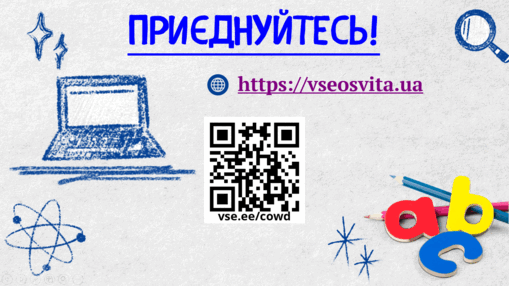0602s0nj-4c7e-504x283.png