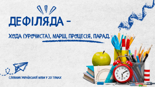0602s0o1-9e2d-500x281.png