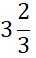 0602s0pi-1852-36x58.png