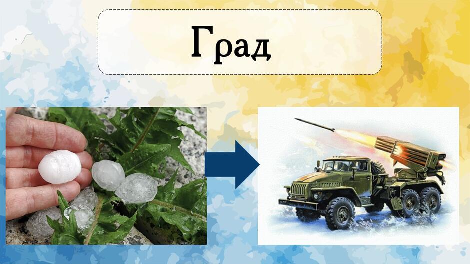 0602s2g8-666c-940x529.jpg