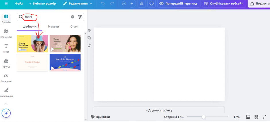 0602s2pb-3791-940x424.png