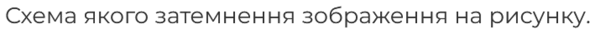 0602s2we-ef71-590x39.png