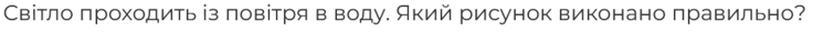 0602s2y0-aa33-736x29.png