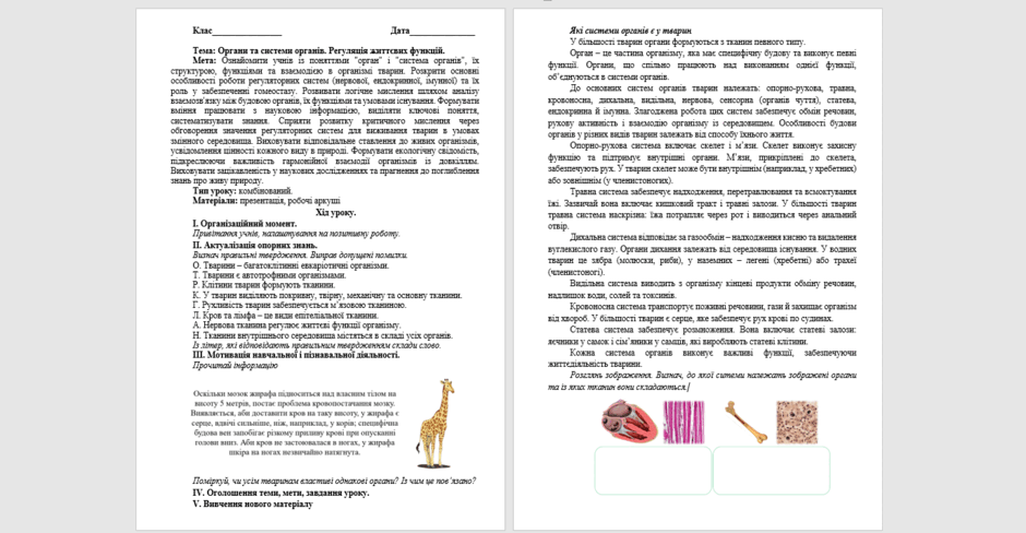 0602s2yi-583c-940x488.png