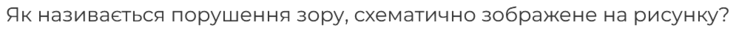 0602s33e-e8d8-736x30.png
