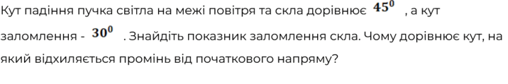 0602s35a-2c8d-716x119.png