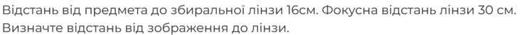 0602s379-c3ca-737x50.png