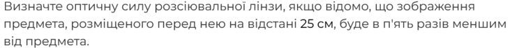 0602s384-0d91-734x69.png