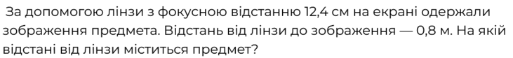 0602s3n7-1c6e-731x83.png