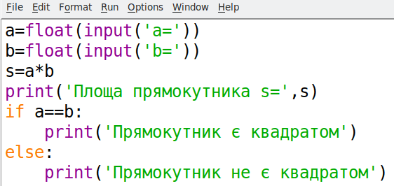 0602s3ne-585d-562x266.png