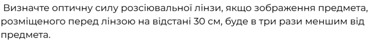 0602s3oh-e37d-740x87.png