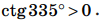 0602s3yc-7481-197x47.png