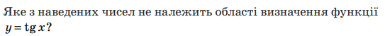 0602s464-663c-543x51.png