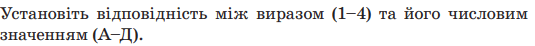 0602s46d-8cf2-662x57.png