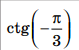 0602s476-c07a-117x74.png