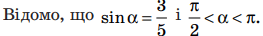 0602s4av-69a9-383x54.png