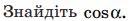 0602s4ax-1e2f-223x35.png