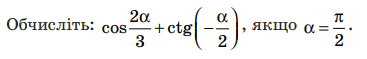0602s4co-758b-498x80.png